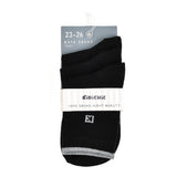 שלישיית גרבי בייסיק - שחור