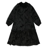 שמלת טול בשילוב קטיפה - שחור