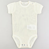 בגד גוף סריג - שמנת