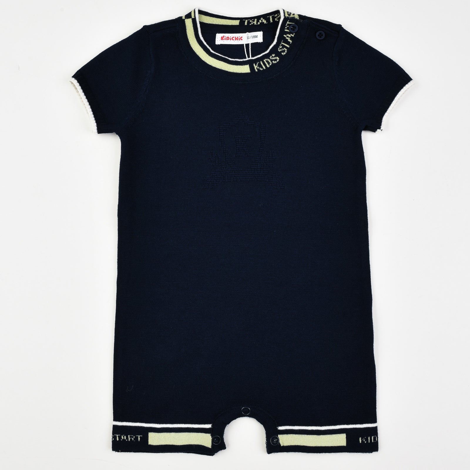 אוברול סריג עם כיתוב - כחול 18-24