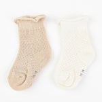 גרבי תחרה קצר אלגנט - בז׳ 27-30