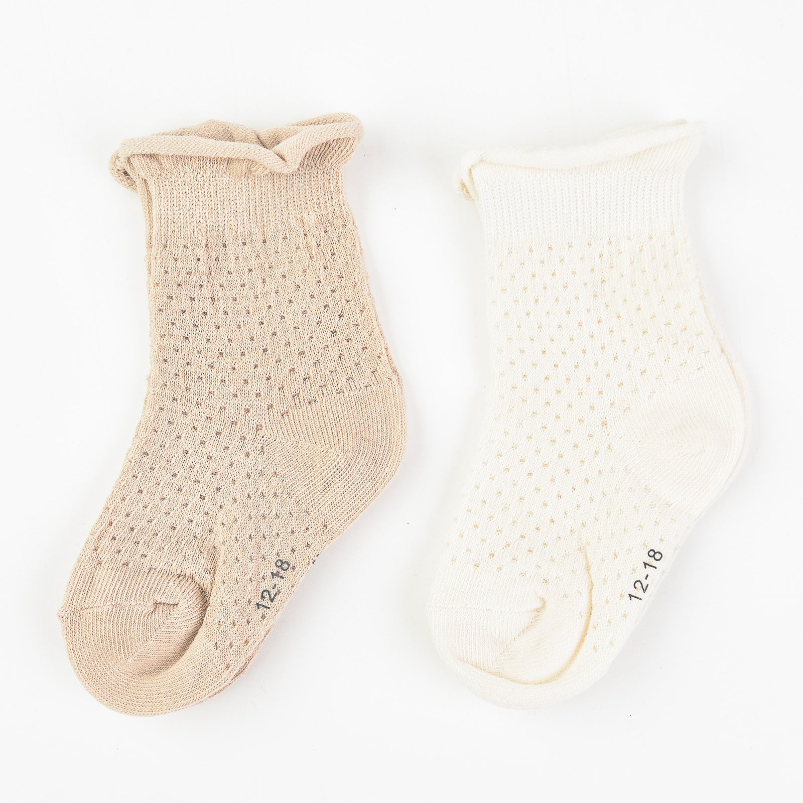 גרבי תחרה קצר אלגנט - בז׳ 27-30