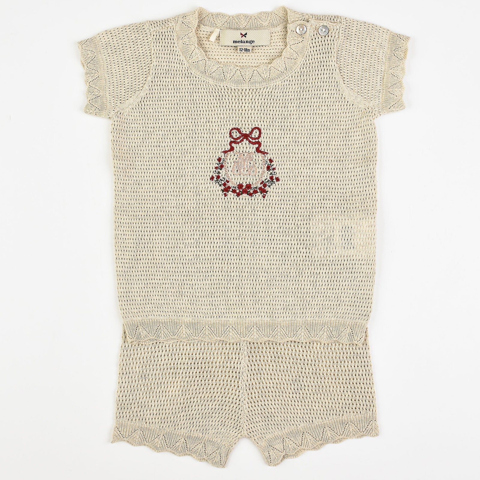 סט סריג לוגו בייבי - בז׳ 0-3