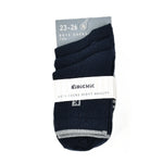 שלישיית גרבי בנים בייסיק - נייבי 35-38