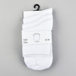 שלישיית גרביים לבנות - לבן 35-38