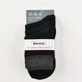 שלישיית גרבי בנים - שחור