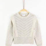 סוודר סריג בשילוב וסט - אבן