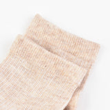 גרבי ריב בייסיק - אבן