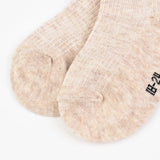 גרבי ריב בייסיק - אבן