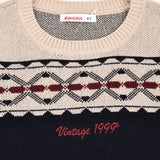 שמלת סריג עם דוגמה - אבן