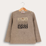 חולצה עם רקמת מבוך - בז'