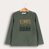 חולצה עם רקמת מבוך - זית