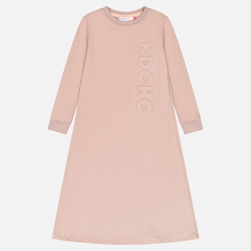 כותונת אינטרלוק אתר - ורוד 20