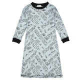 כתונת ריב כיתובים - mint 18