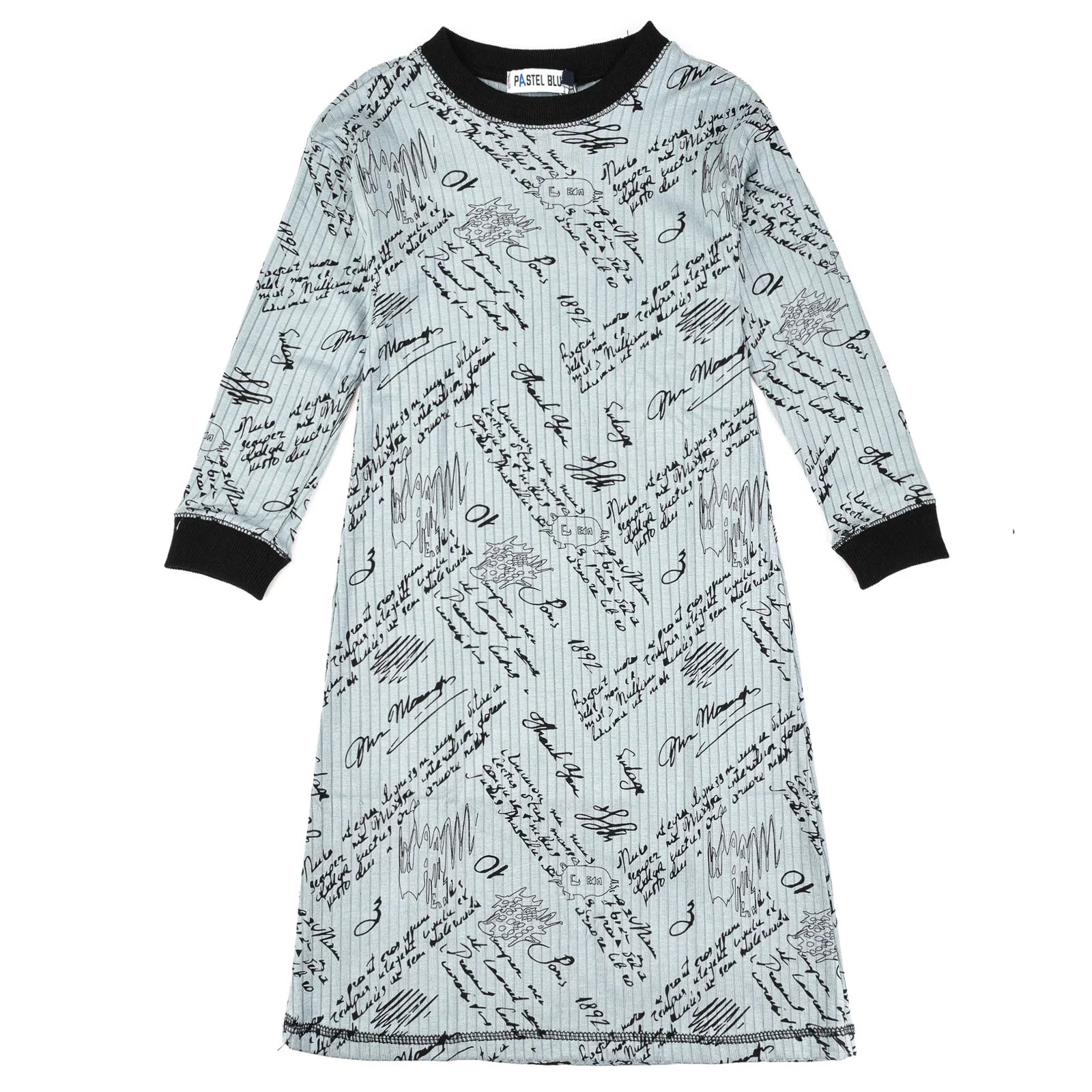 כתונת ריב כיתובים - mint 18