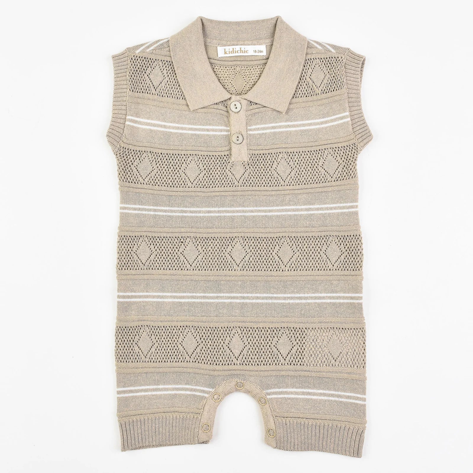 אוברול סריג עם צווארון - בז'