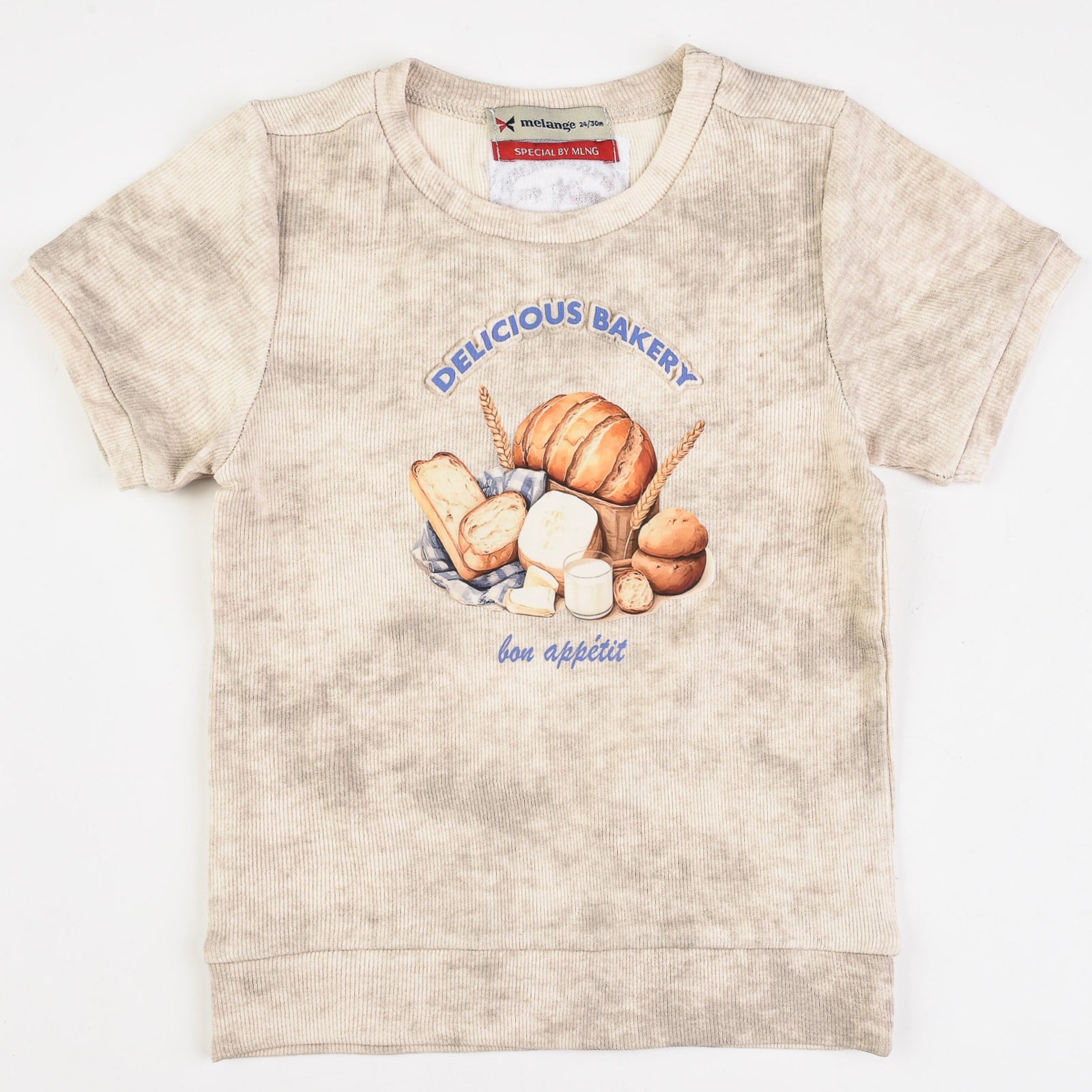 חולצה מודפסת - Stone Melange 6