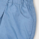 מכנסי בלומרס בייבי - כחול