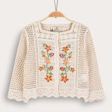 קרדיגן סריג קרושה - בז'