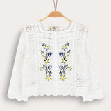 קרדיגן סריג קרושה - שמנת