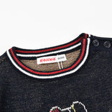 סוודר דובי סיומת ריב - נייבי