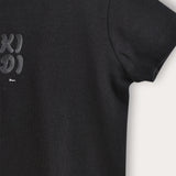 חולצת טי בייבי ריב - שחור