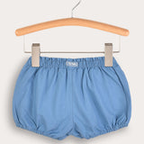 מכנסי בלומרס בייבי - כחול