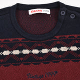 סט חליפת סריג - בורדו