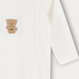 בייביגרו דובי מתוק - שמנת