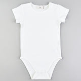 בגד גוף ריב - לבן