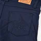 מכנסי סקיני טקסטורה - נייבי