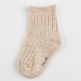 Pair of pastel rib socks - beige